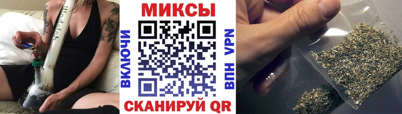 БУТИРАТ 1.4BDO  дарнет шоп  Челябинск 