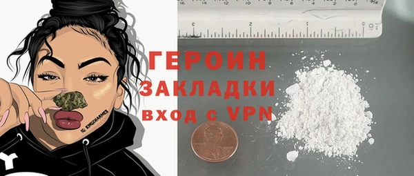 apvp Верхнеуральск