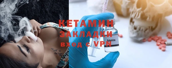 apvp Верхнеуральск