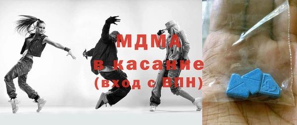 трава Верея