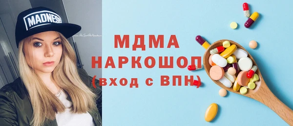 трава Верея