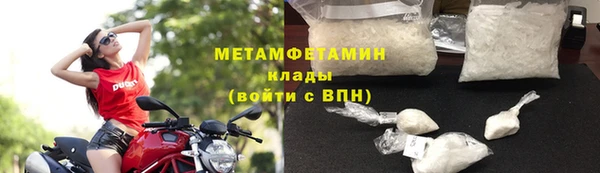 героин Верхний Тагил