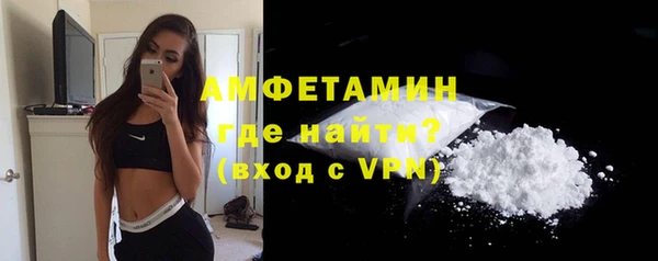 героин Верхний Тагил