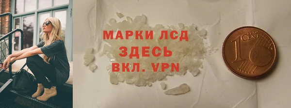 трава Верея