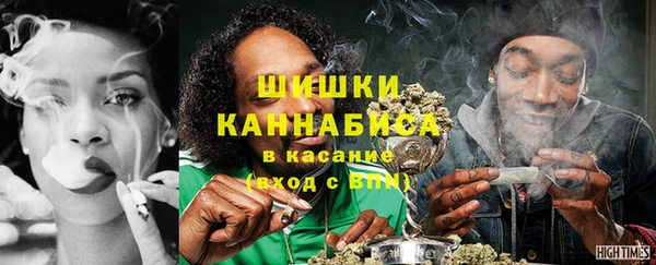 apvp Верхнеуральск