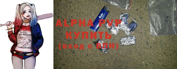 героин Верхний Тагил