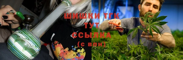 героин Верхний Тагил