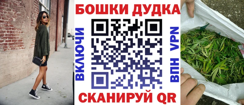 Марихуана семена Челябинск